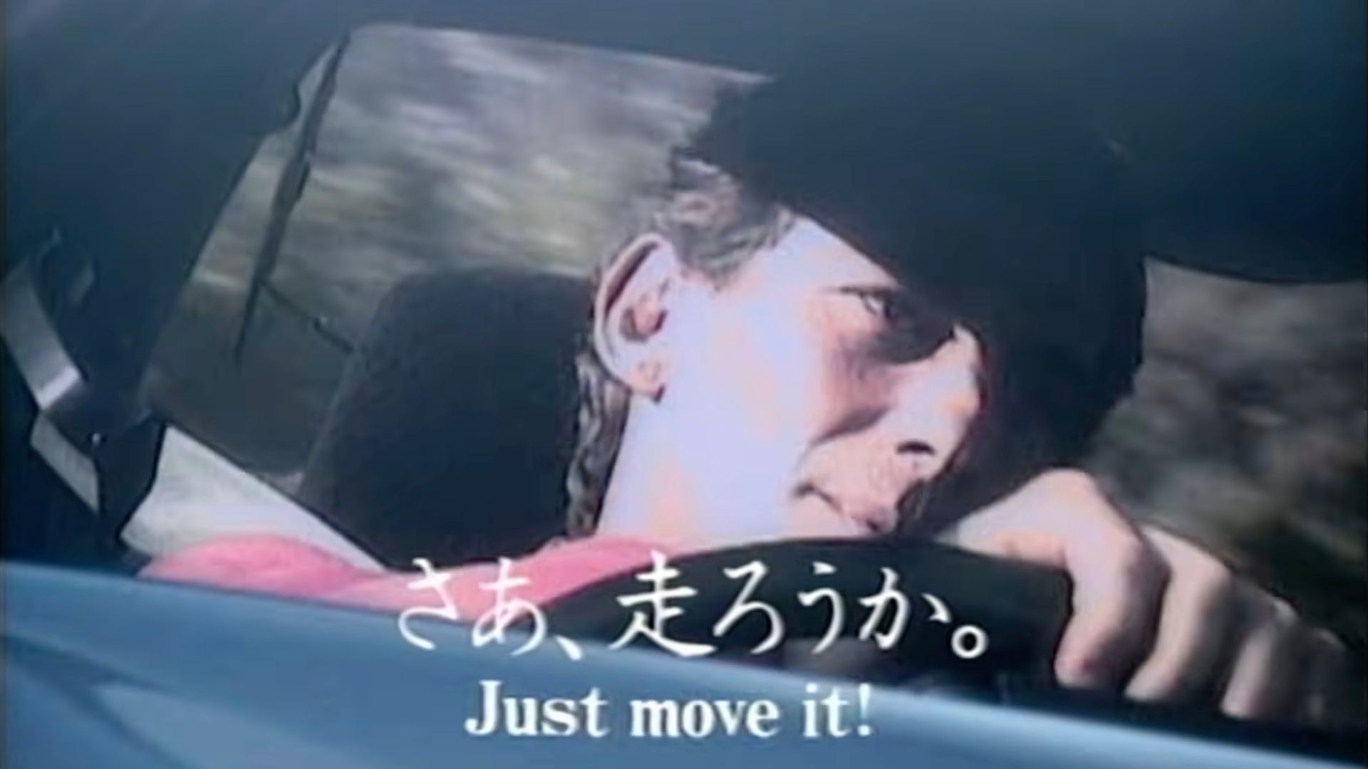 Honda Hypes New Prelude By Releasing Old Commercials With Senna