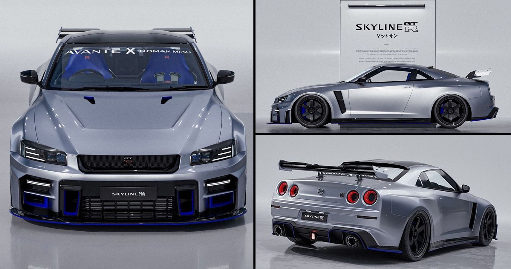 Nissan R36 GT-R: what we know about it