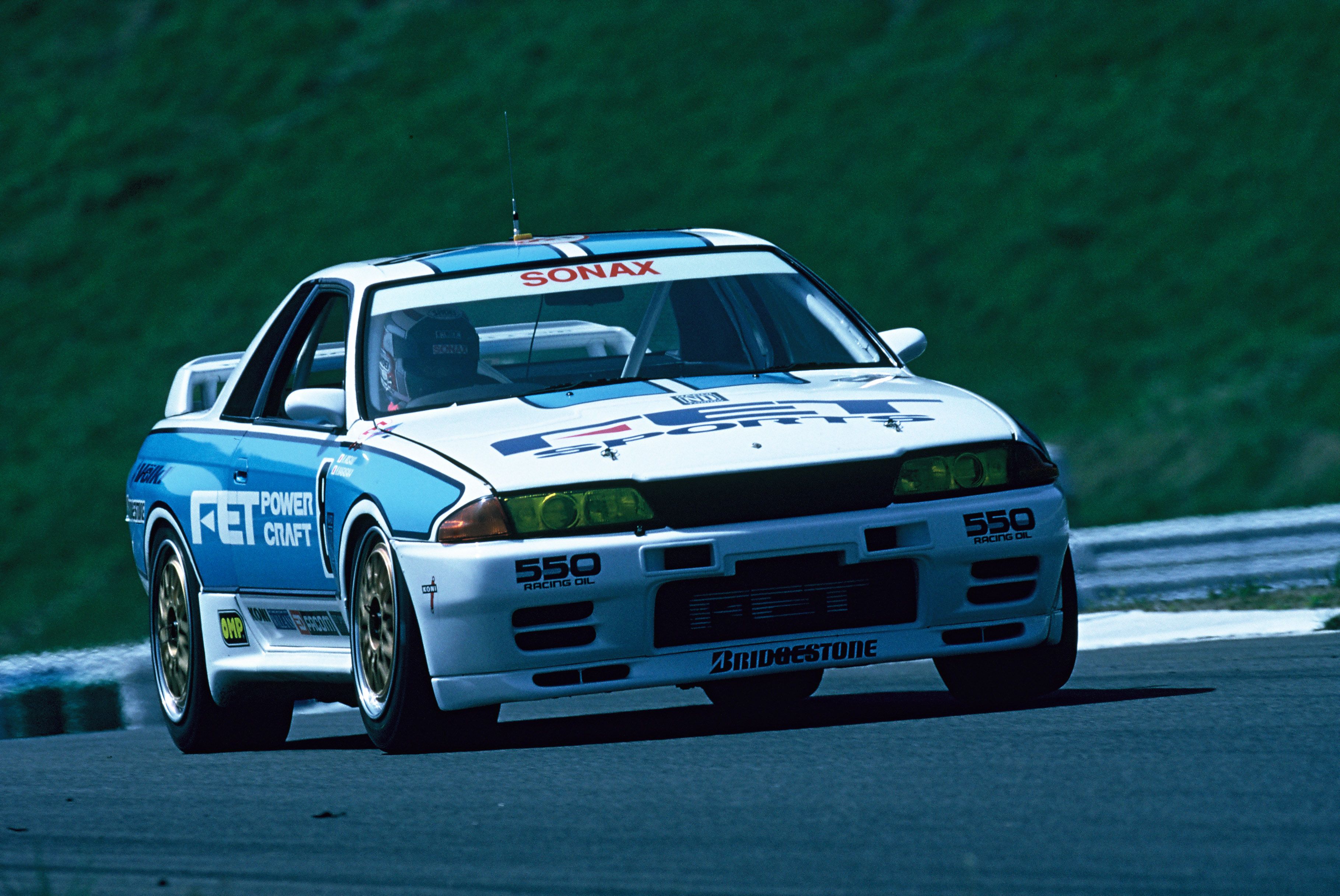 Here Are 10 Things You Might Not Know About The R32 Nissan