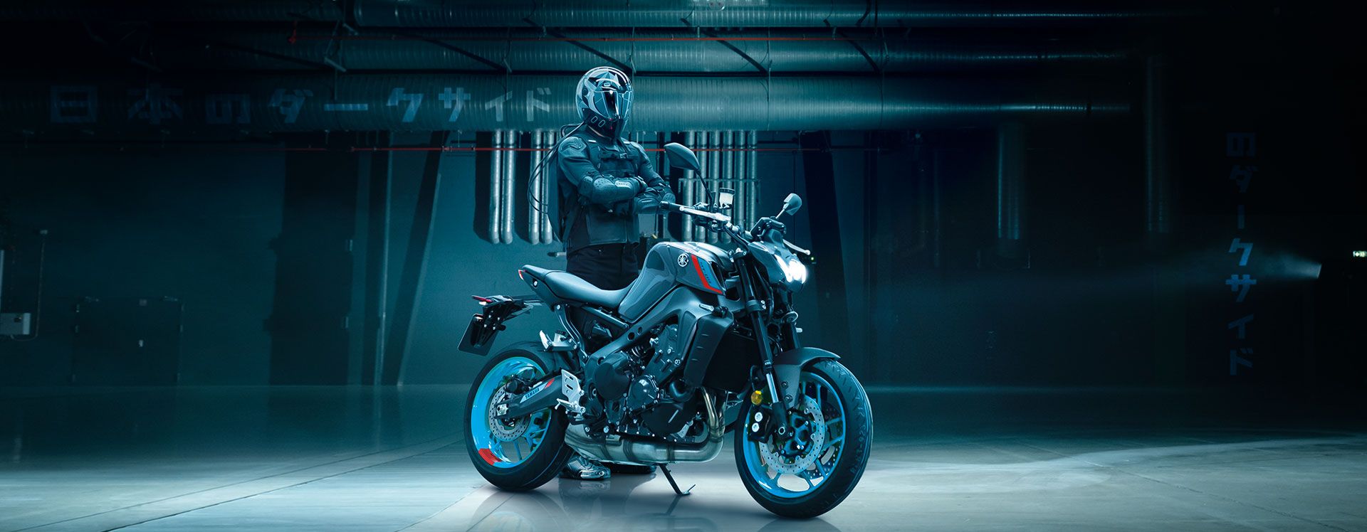 most powerful yamaha motorcycle
