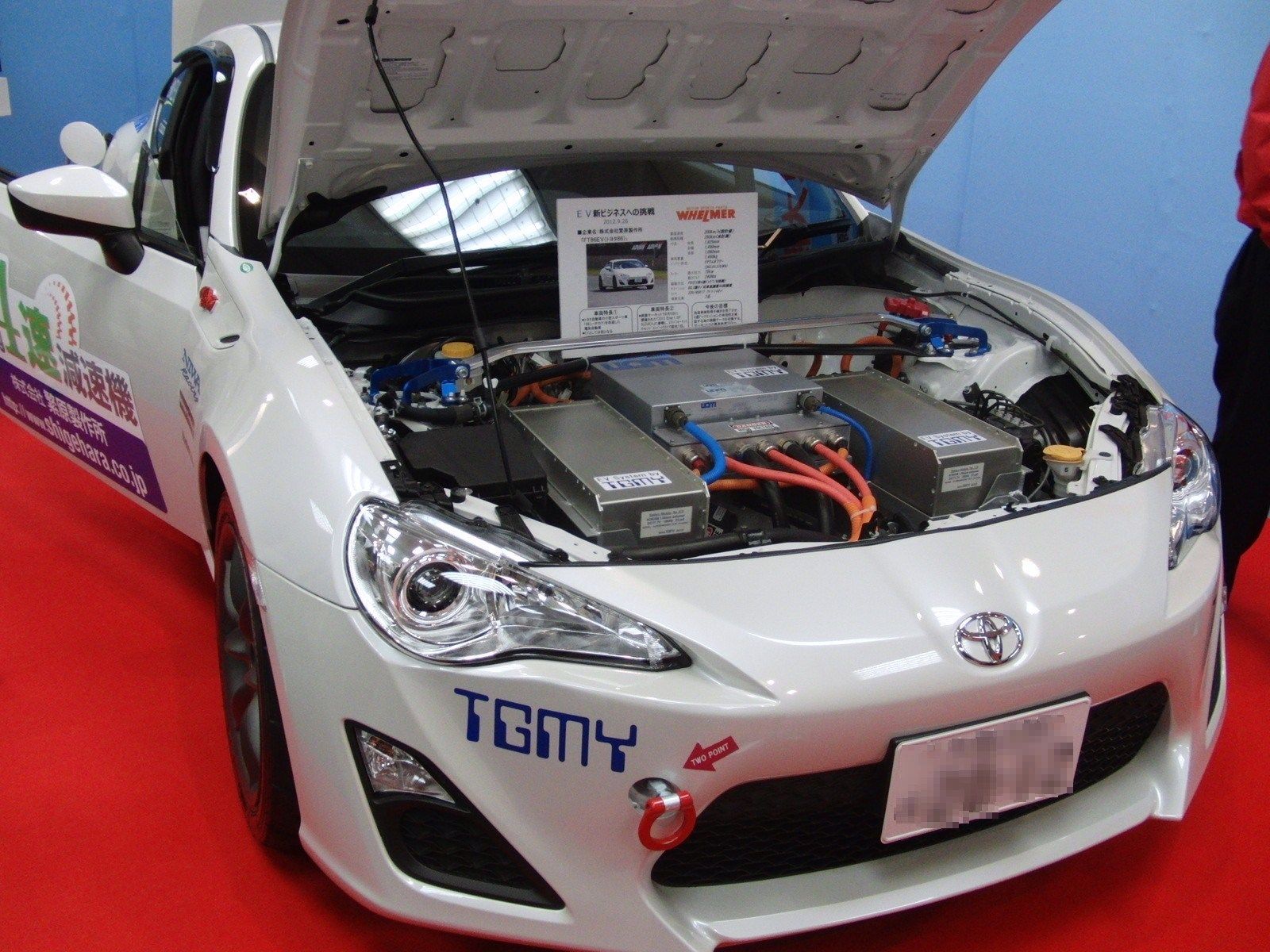 Toyota EV86 hood open