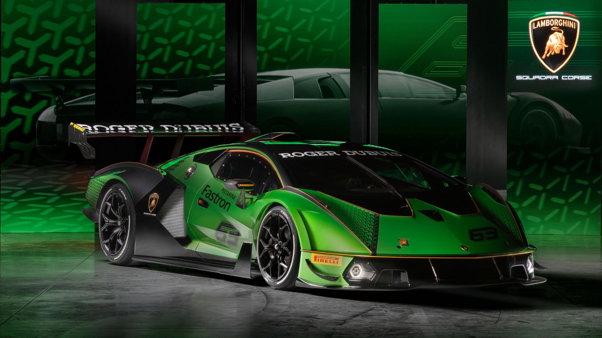 2021 Lamborghini Essenza SCV12