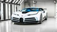 Fastest Bugattis Ever Produced