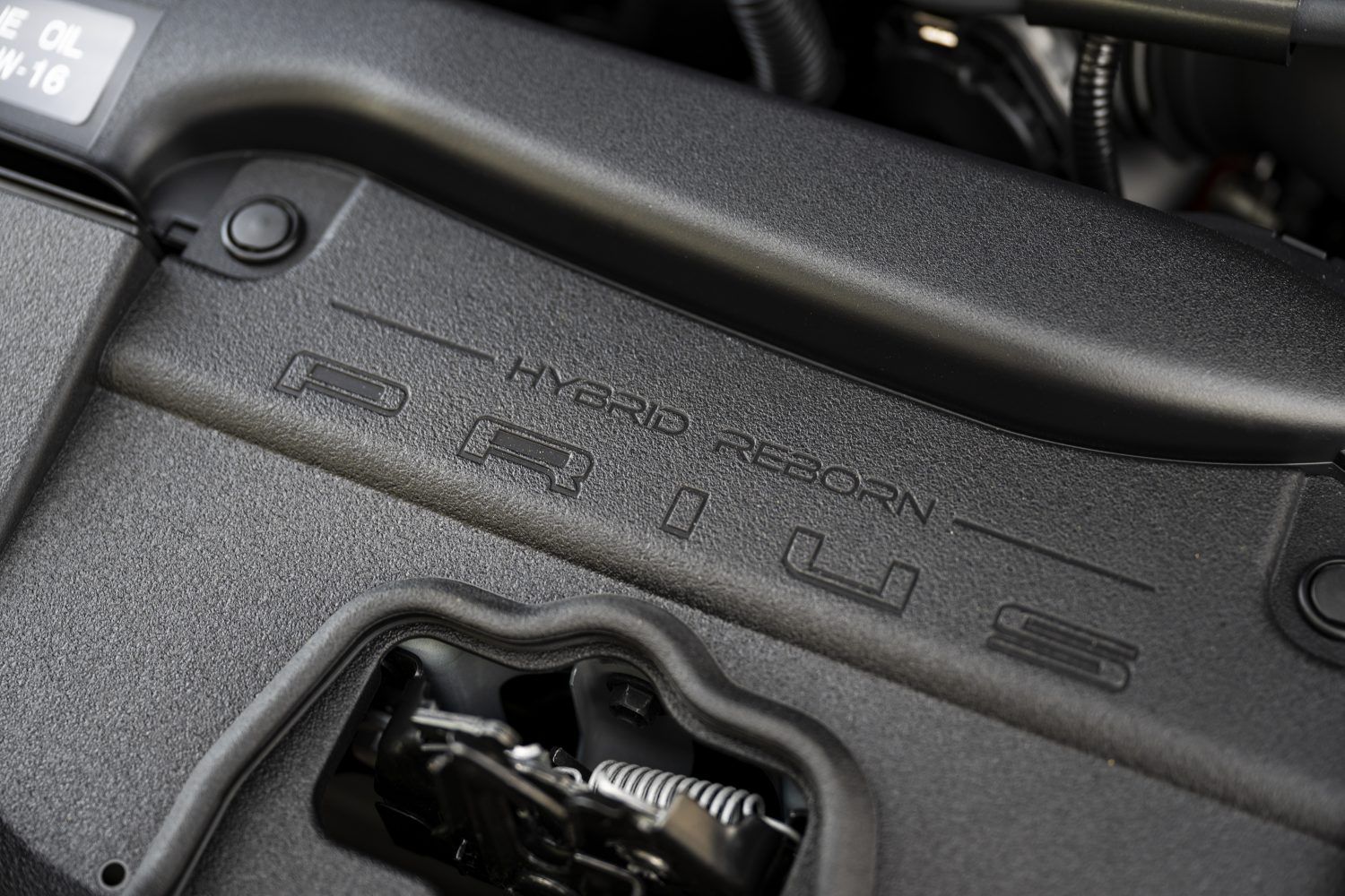 Compartimento do motor Prius