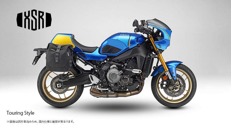 yamaha xsr retro