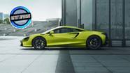 Fastest McLaren Supercars Ranked