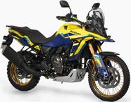 Suzuki Merapikan V Strom 800DE Dengan Lebih Banyak Rasa Off road Suzuki Merapikan V Strom 800DE Dengan Lebih Banyak Rasa Off road