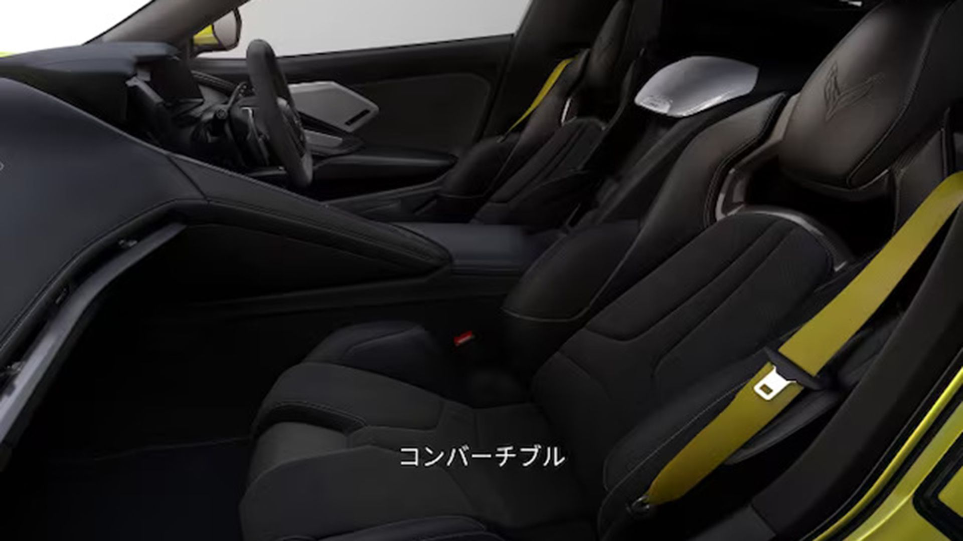 Corvette Limited Sport Style amarelo interior