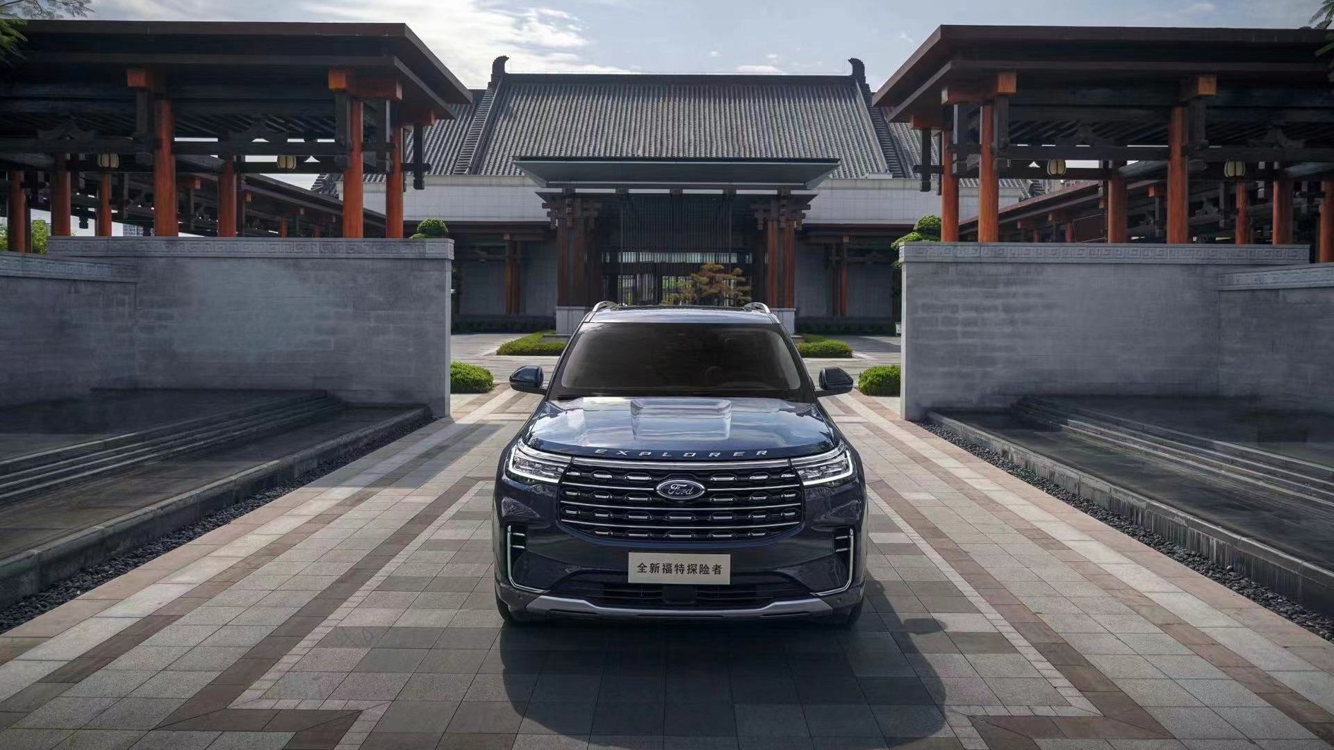 2024 Ford Explorer Everything We Know So Far