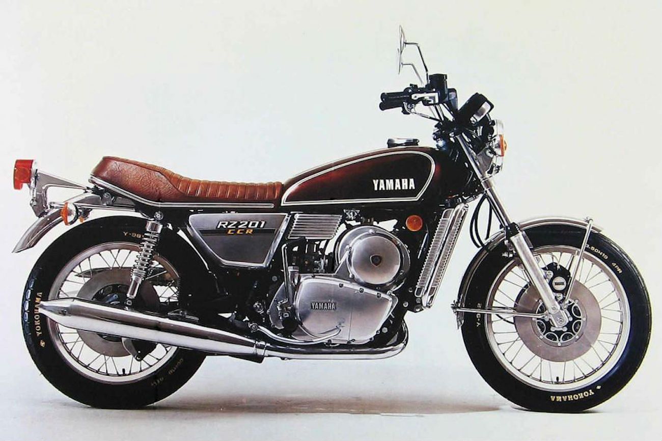 Yamaha RZ210