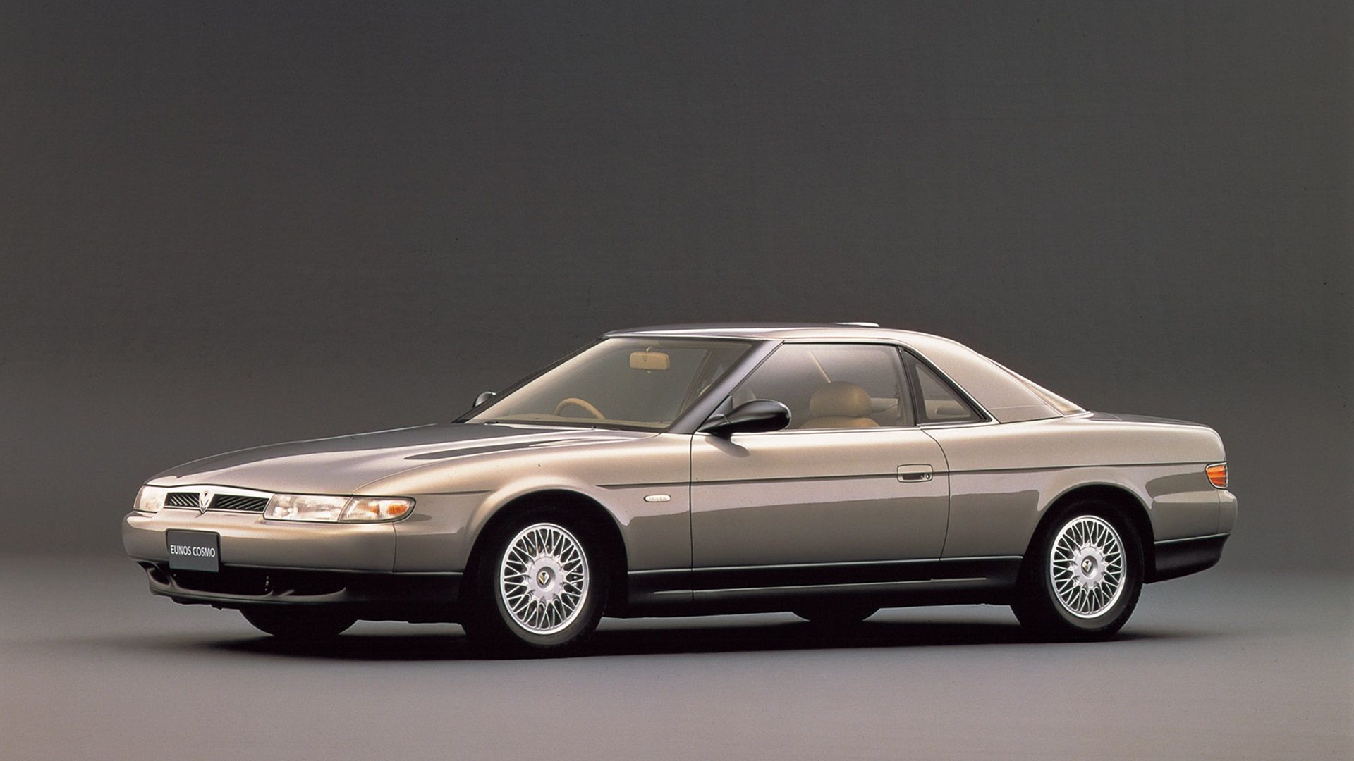 Eunos Cosmo