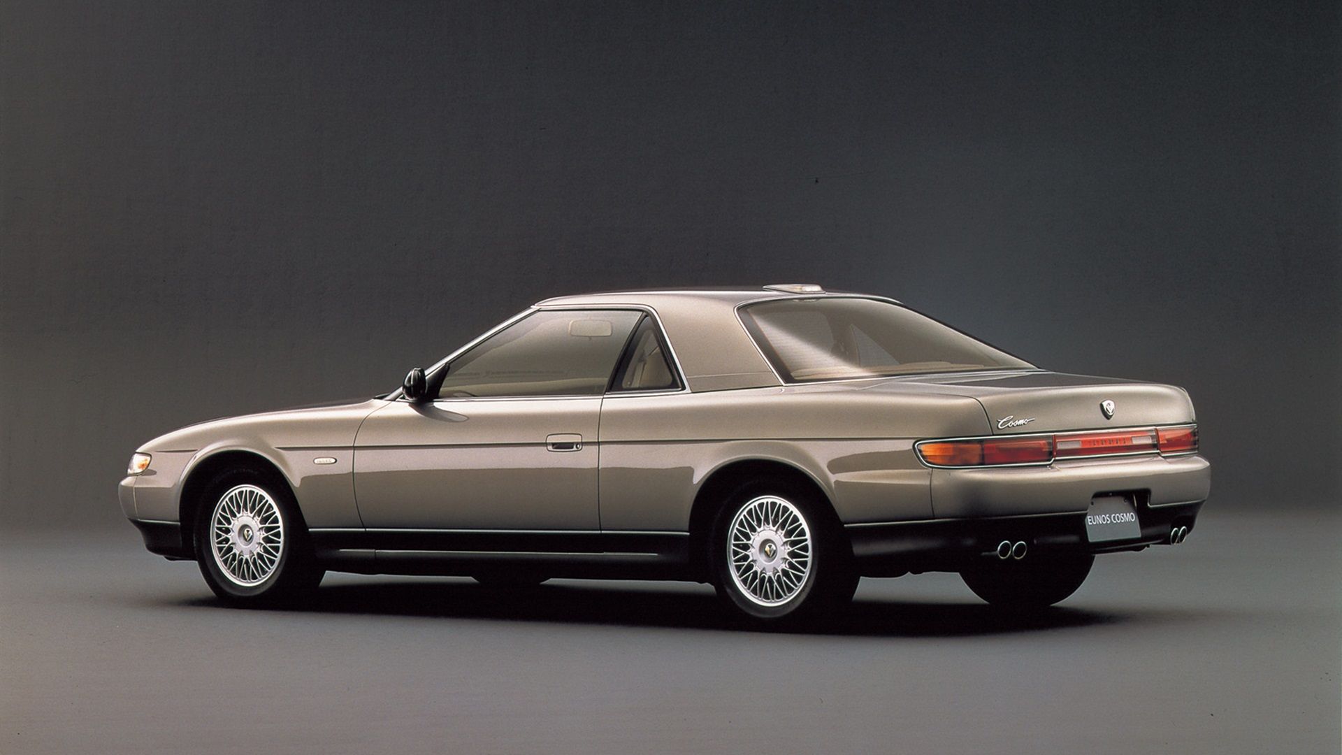 Eunos Cosmo