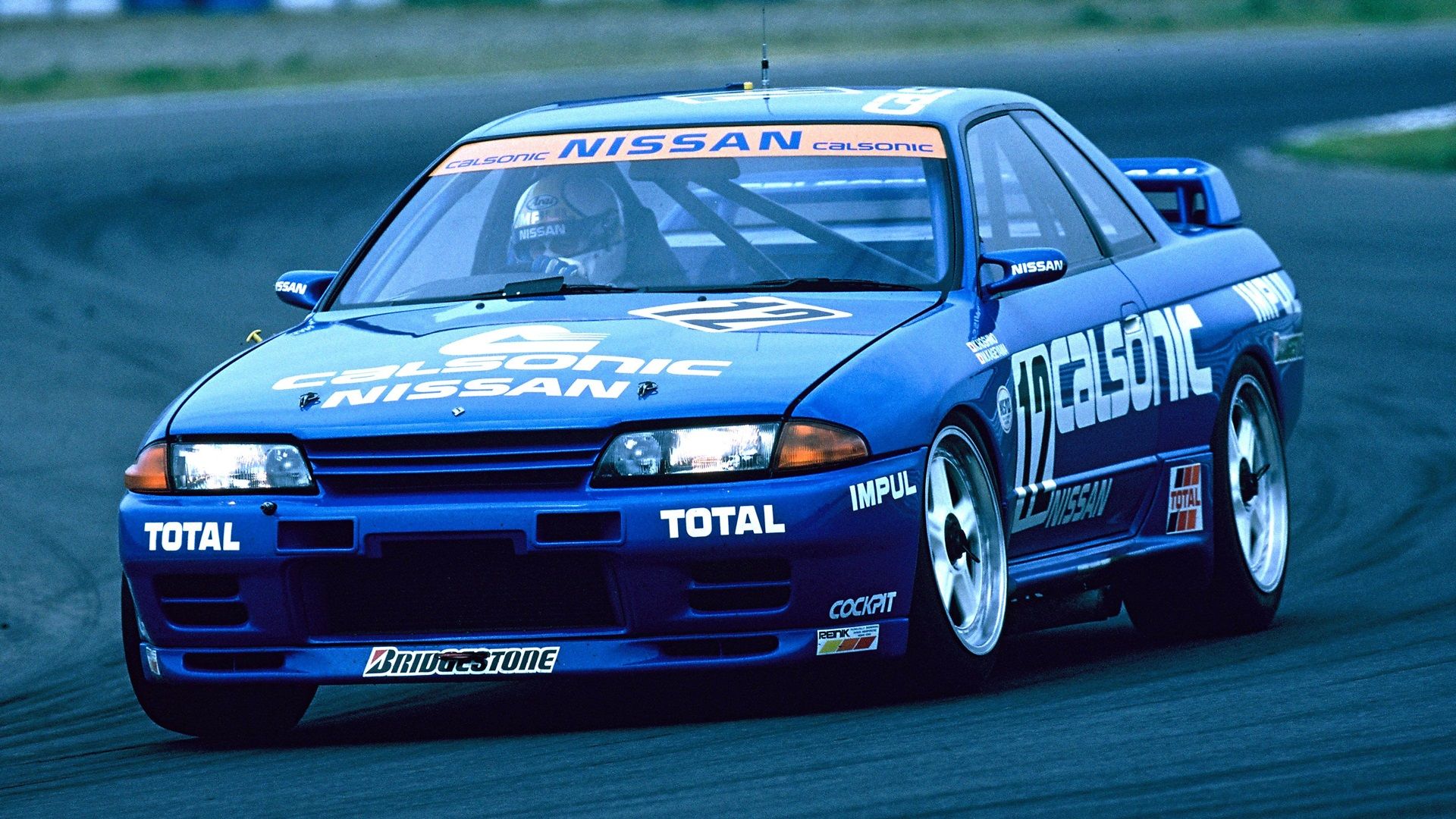 R32 Nissan Skyline GT-R