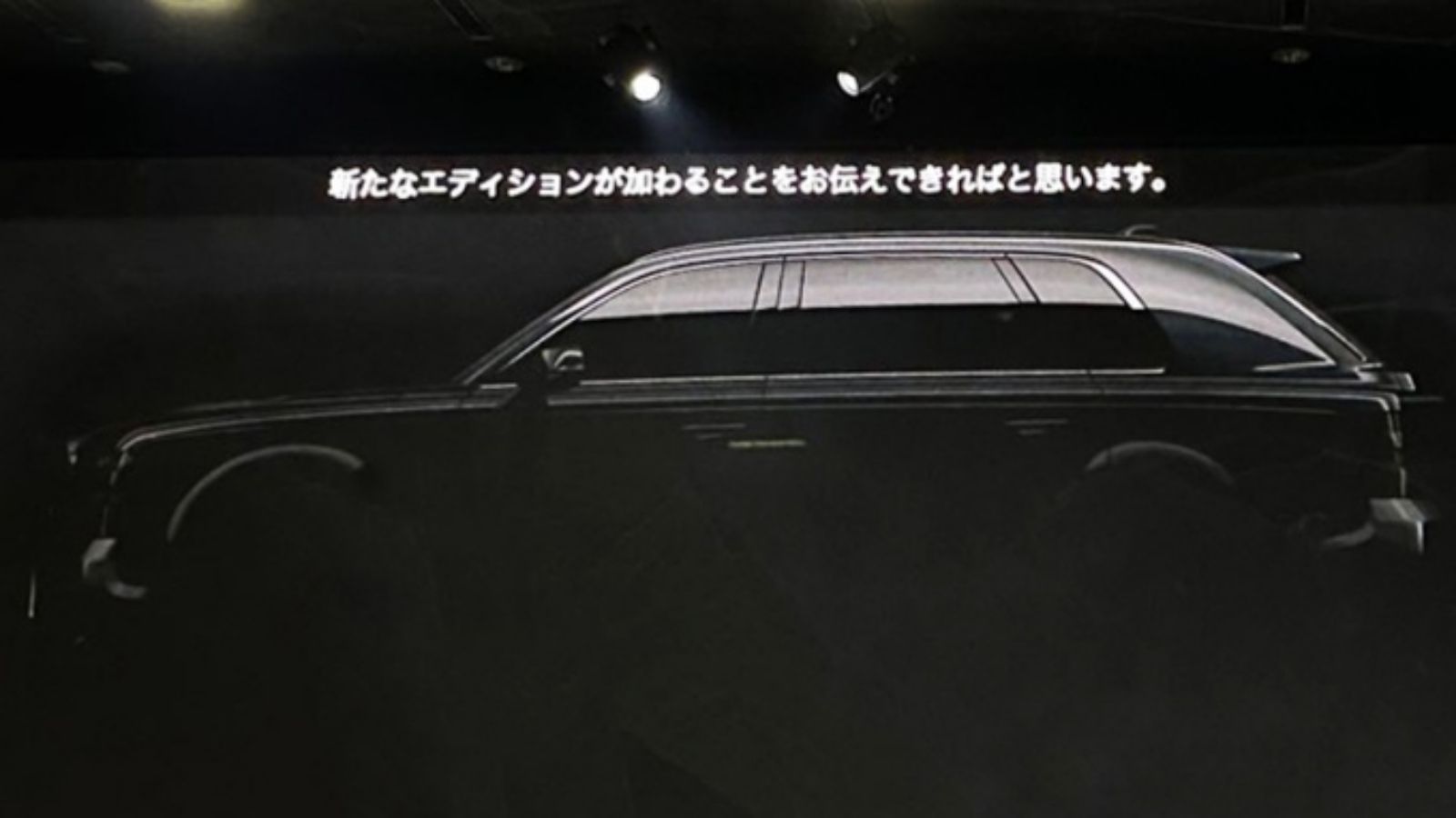 SUV preto do século Toyota