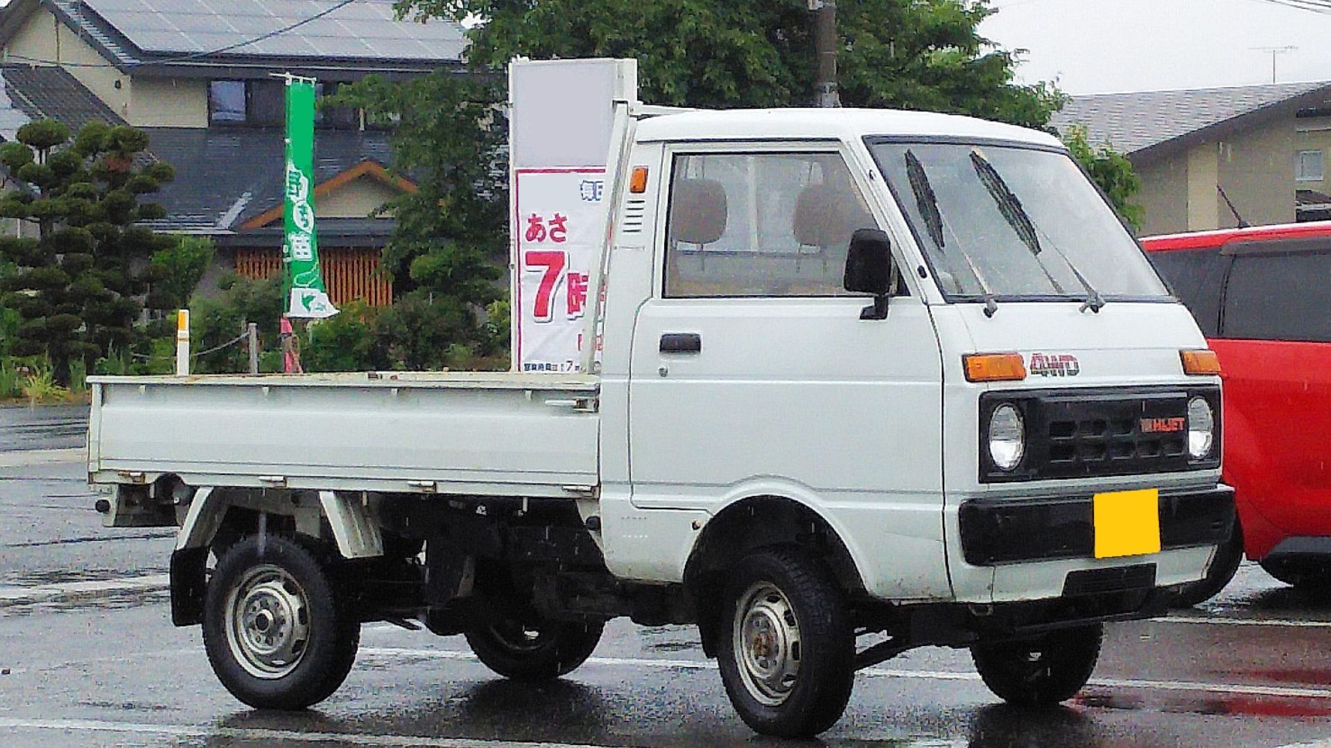 Foto frontal do caminhão Daihatsu Hijet Kei