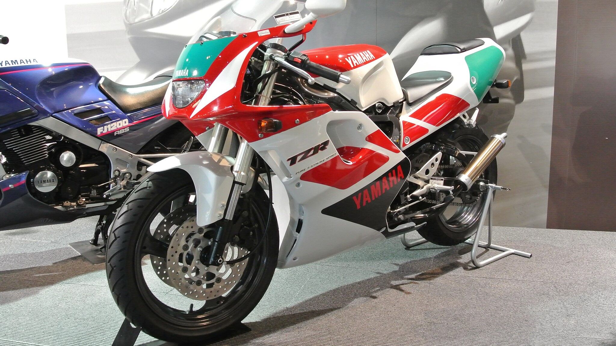 1991 Yamaha TZR250R