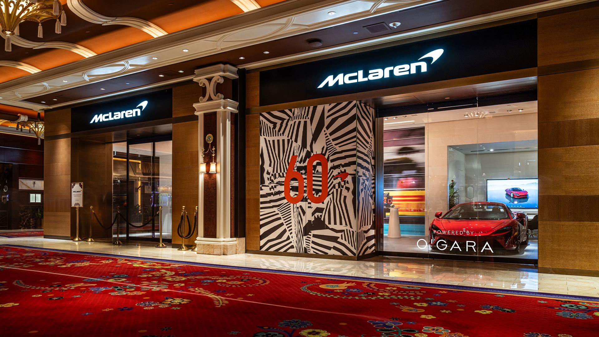 McLaren showroom in Wynn Casino Las Vegas 