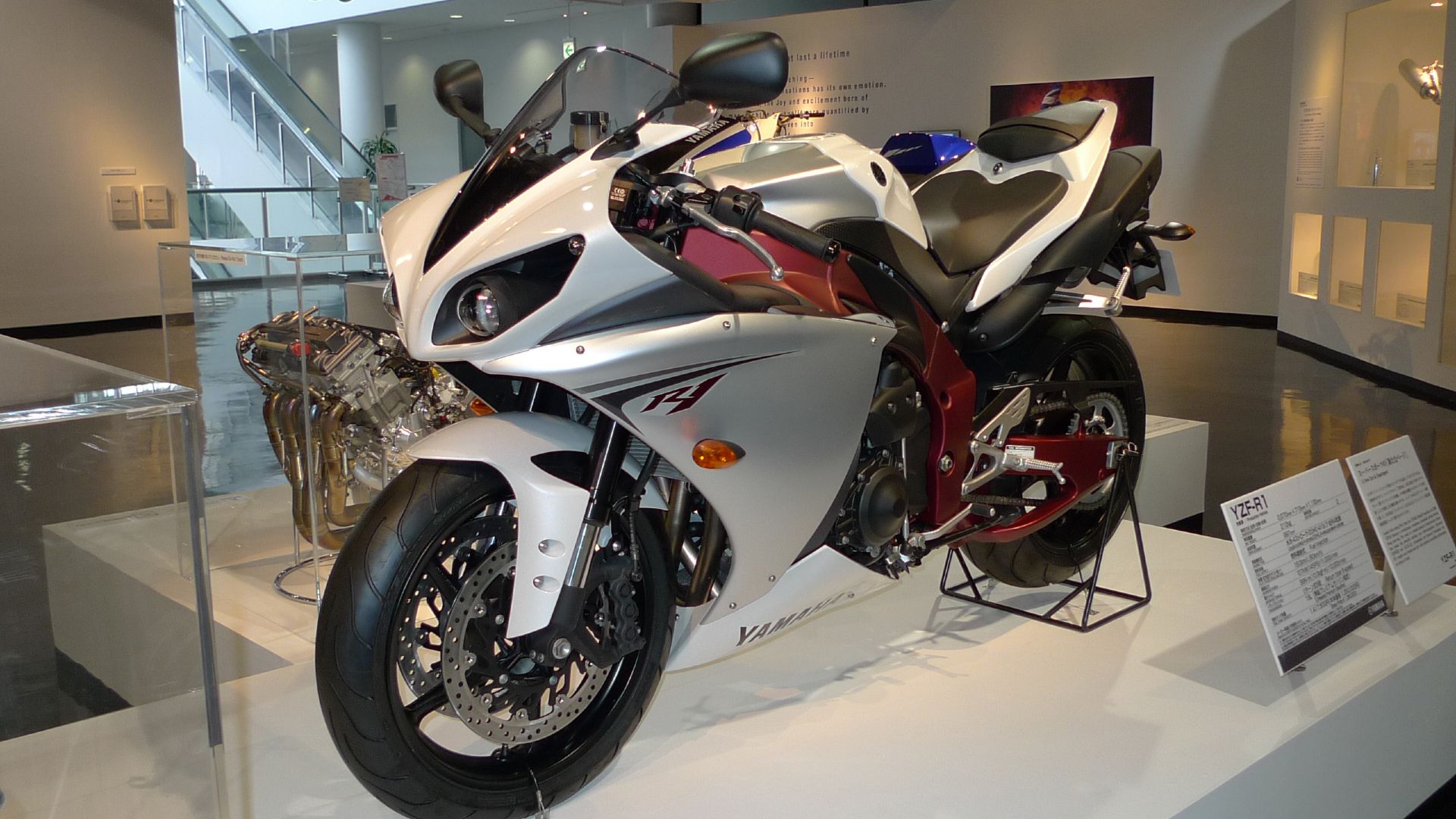 2009 r1 kbb