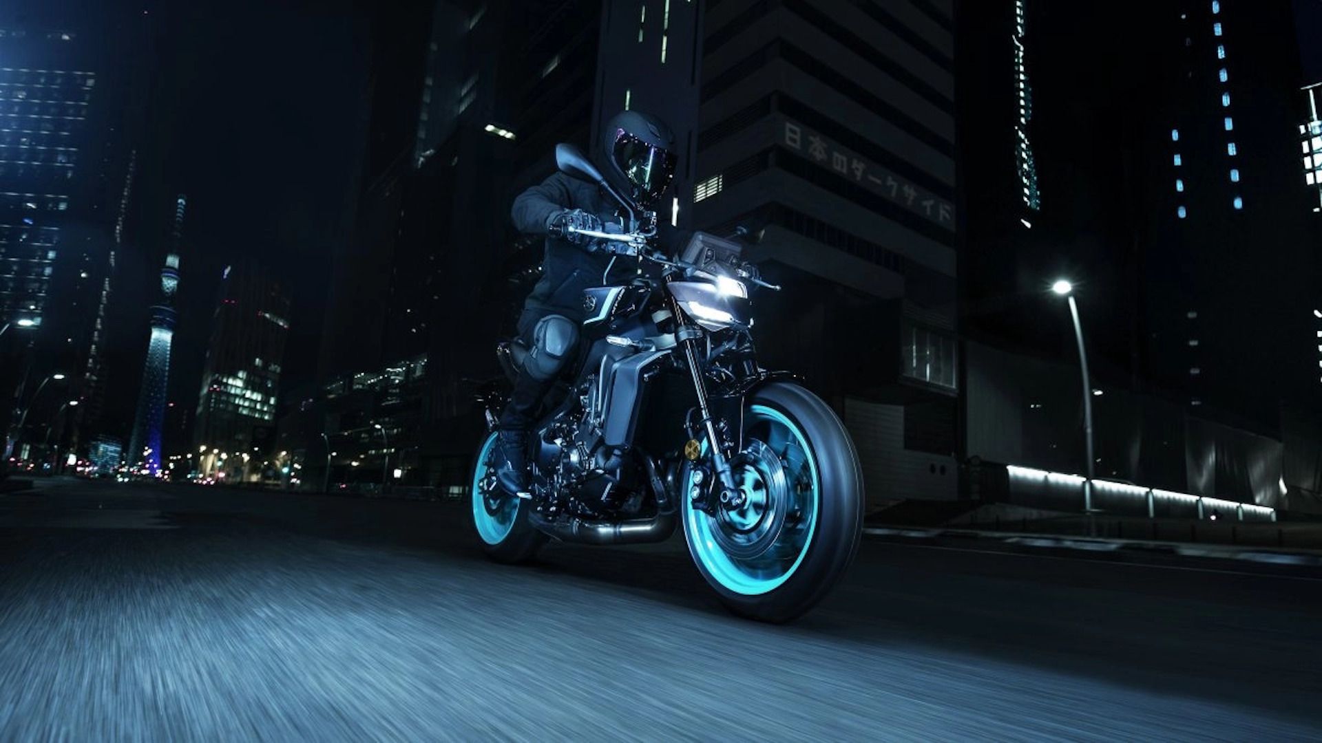 2024 Yamaha Mt 09 Buyer S Guide Pricing And Specs 2024 Yamaha Mt 09 Buyer S Guide Pricing And Specs