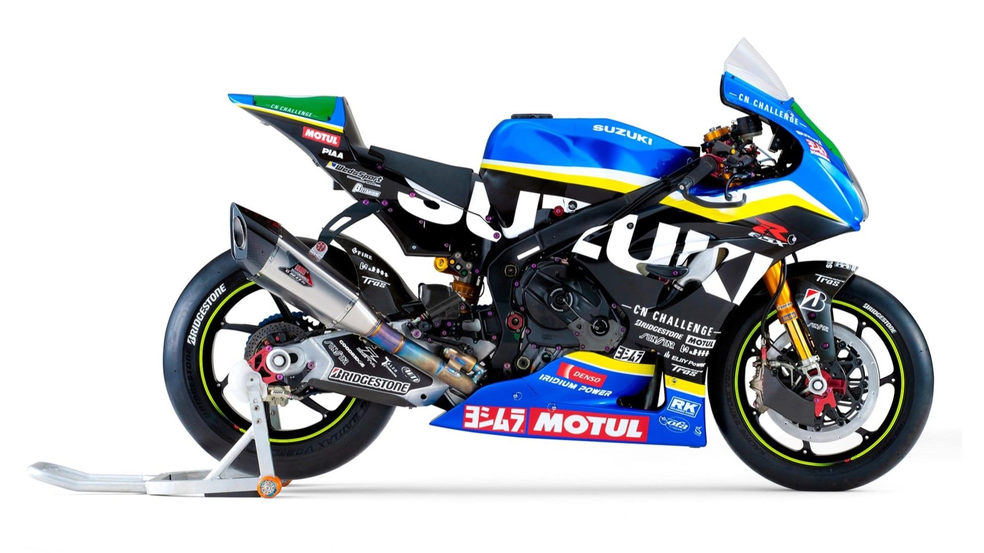 Suzuki GSX-R1000R Team CN Challenge