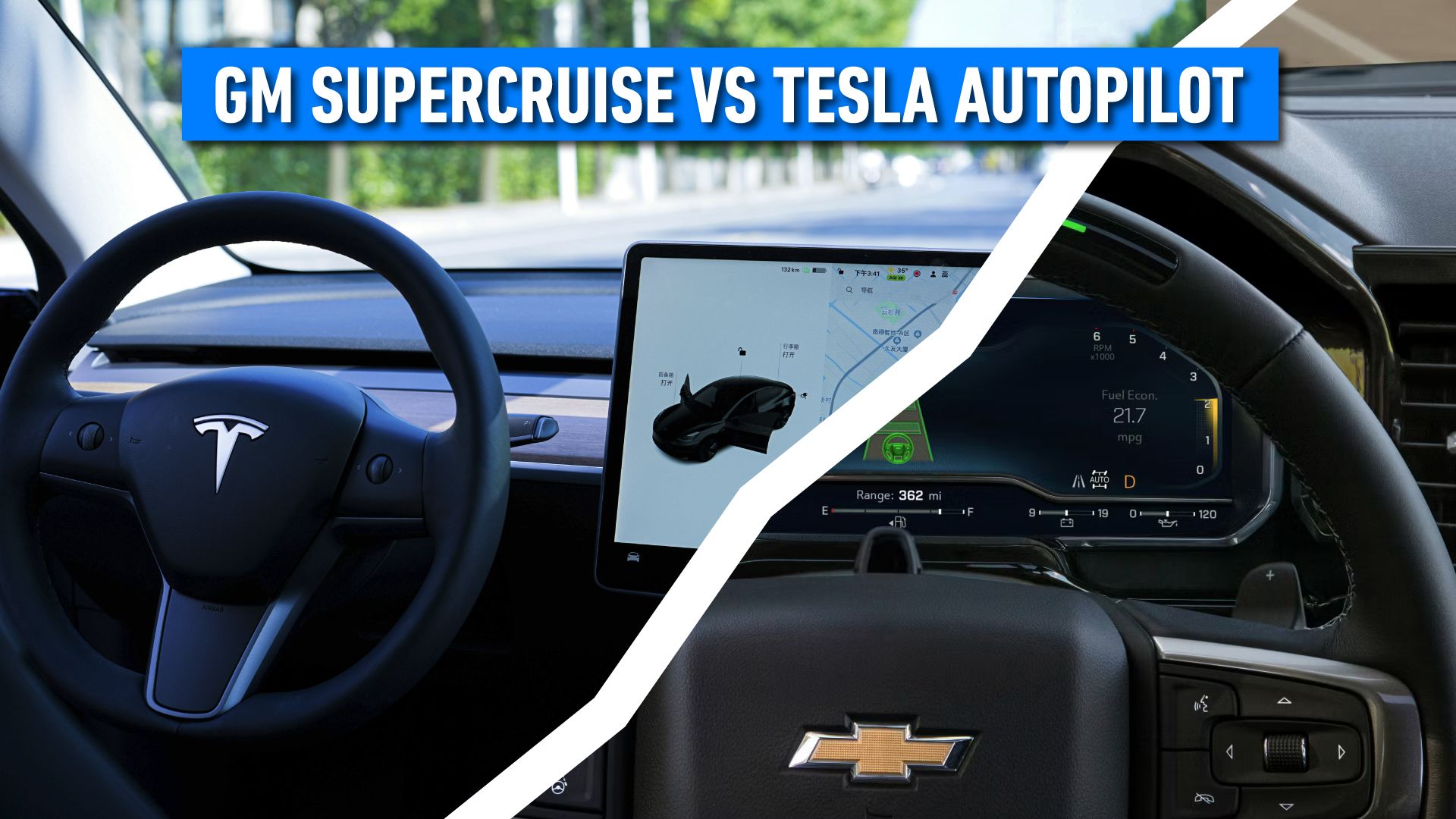GM Supercruise vs. Tesla Autopilot