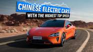 10 Chinese Electric Cars With The Highest Top Speed 10 Chinese Electric Cars With The Highest Top Speed