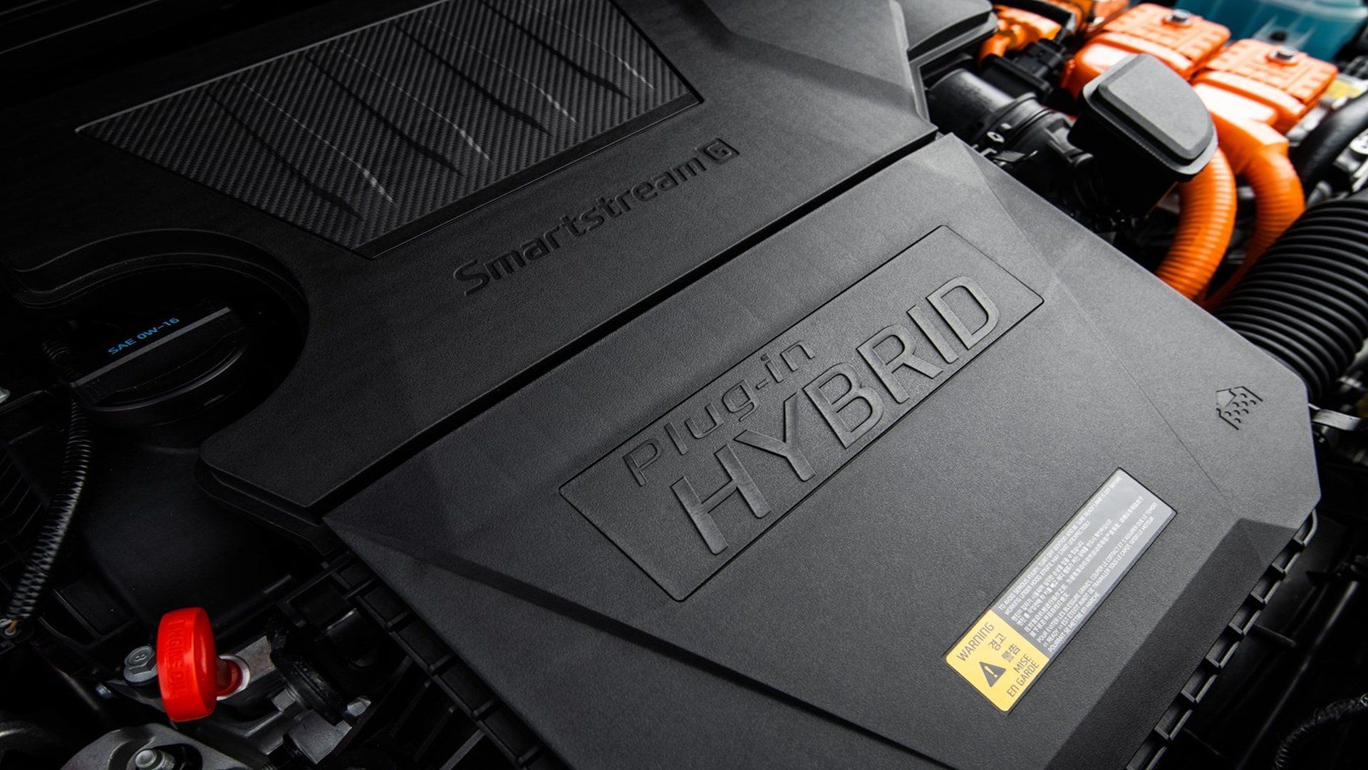 Engine of the 2025 Kia Niro Plug-in Hybrid