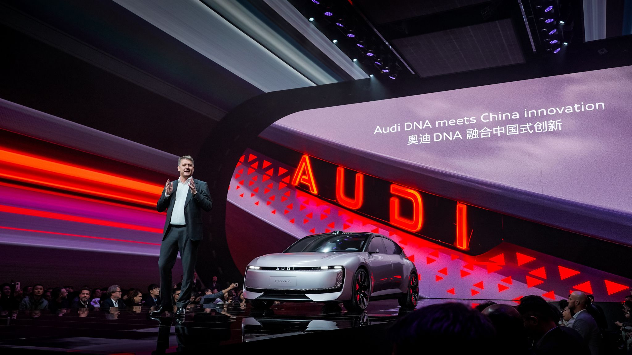 2024 Audi E Concept - Shanghai-21