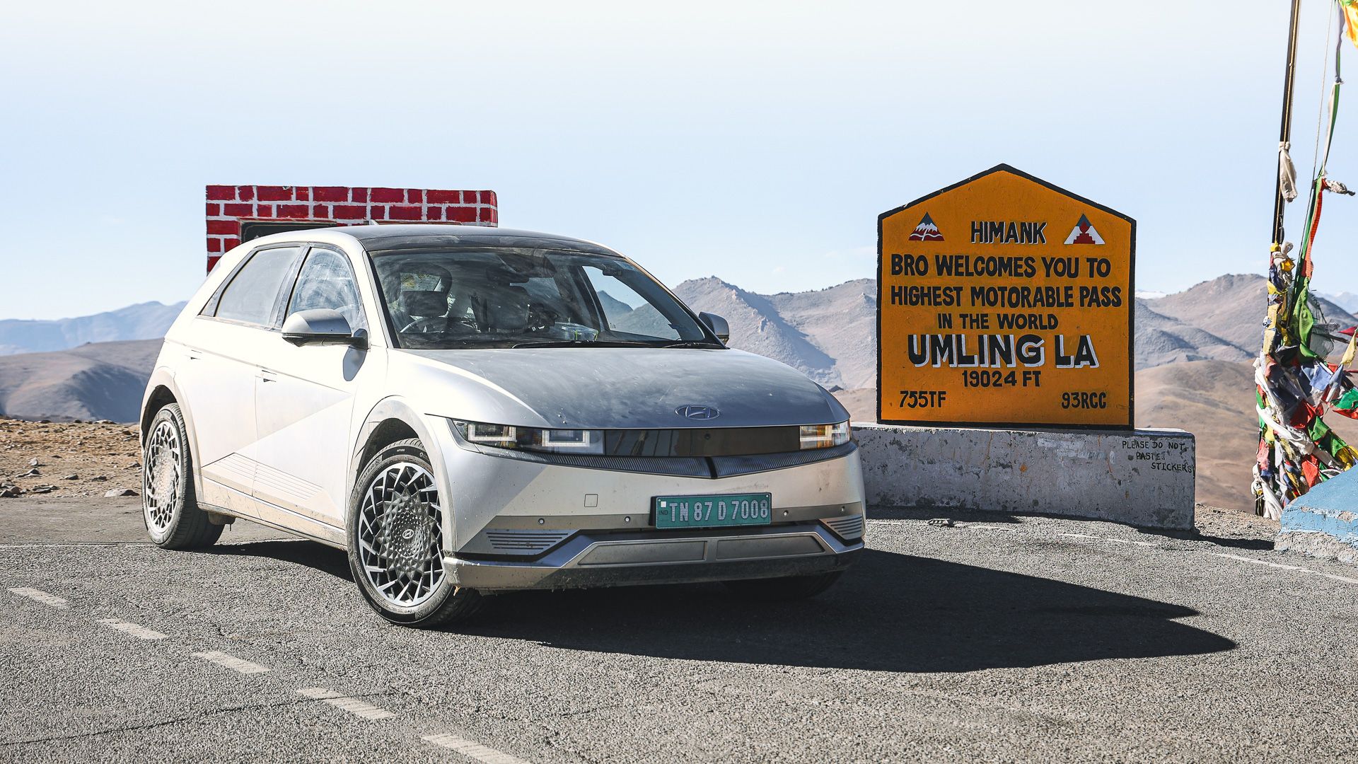 hyundai ioniq 5 guinness world record holder in India