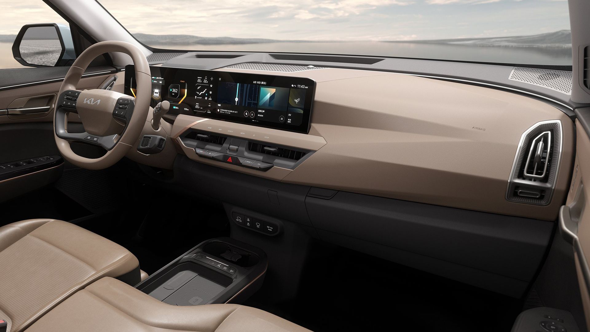 2026 Kia EV5 TopSpeed 7