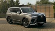 2025 Lexus LX Interior And Exterior Picture Gallery