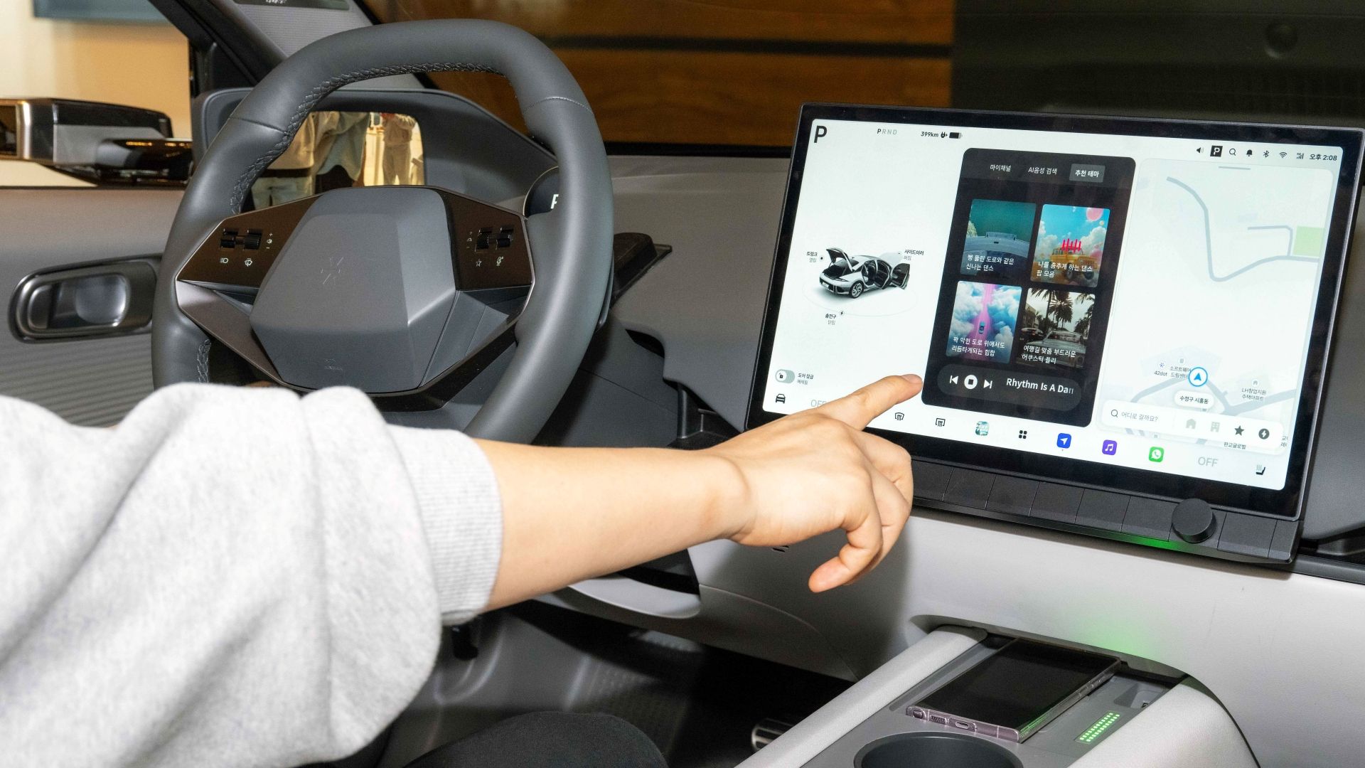 Hyundai Pleos Software Division Infotainment Screen