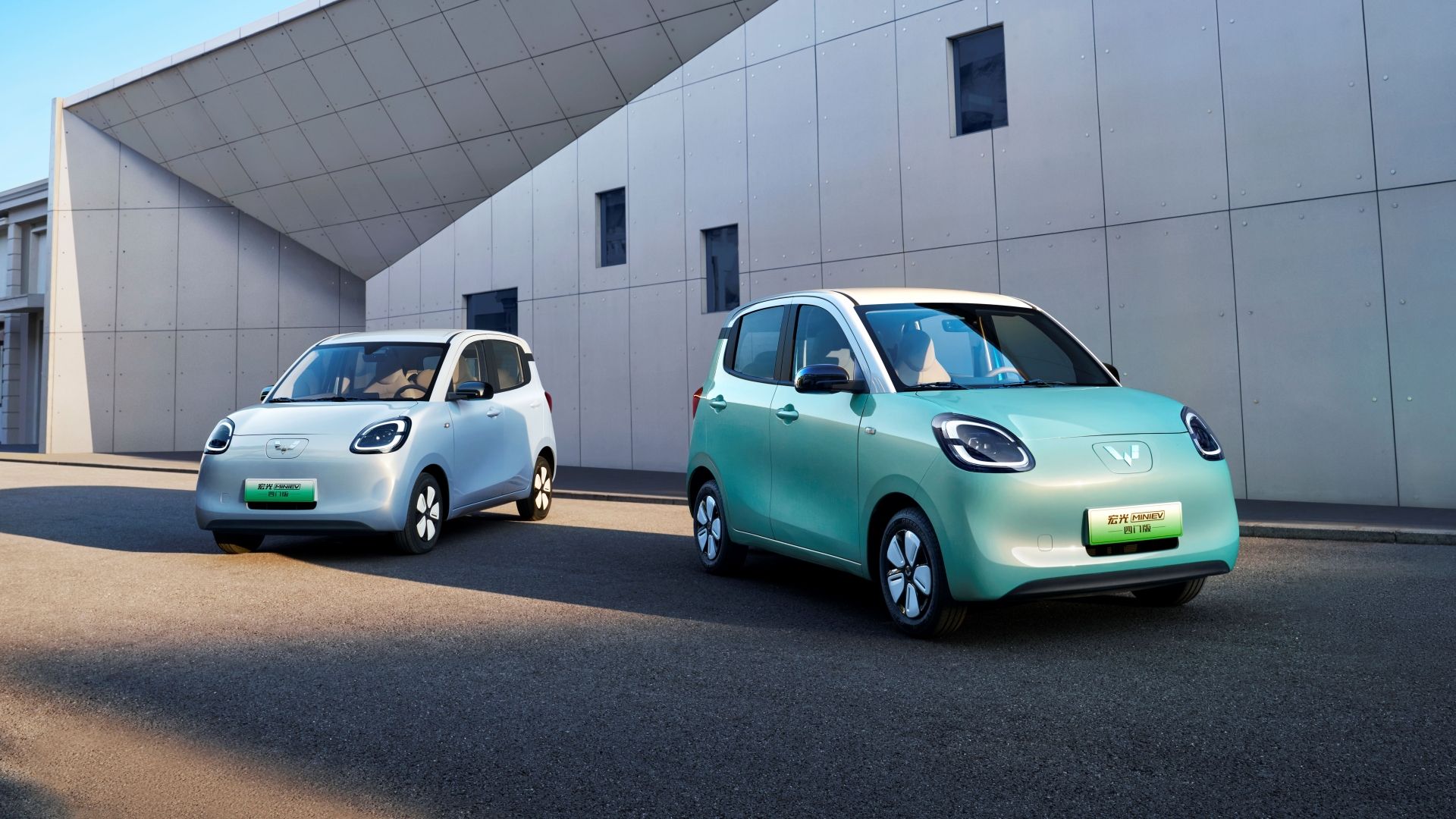 Wuling Hong Guang MINI EV Two Shot