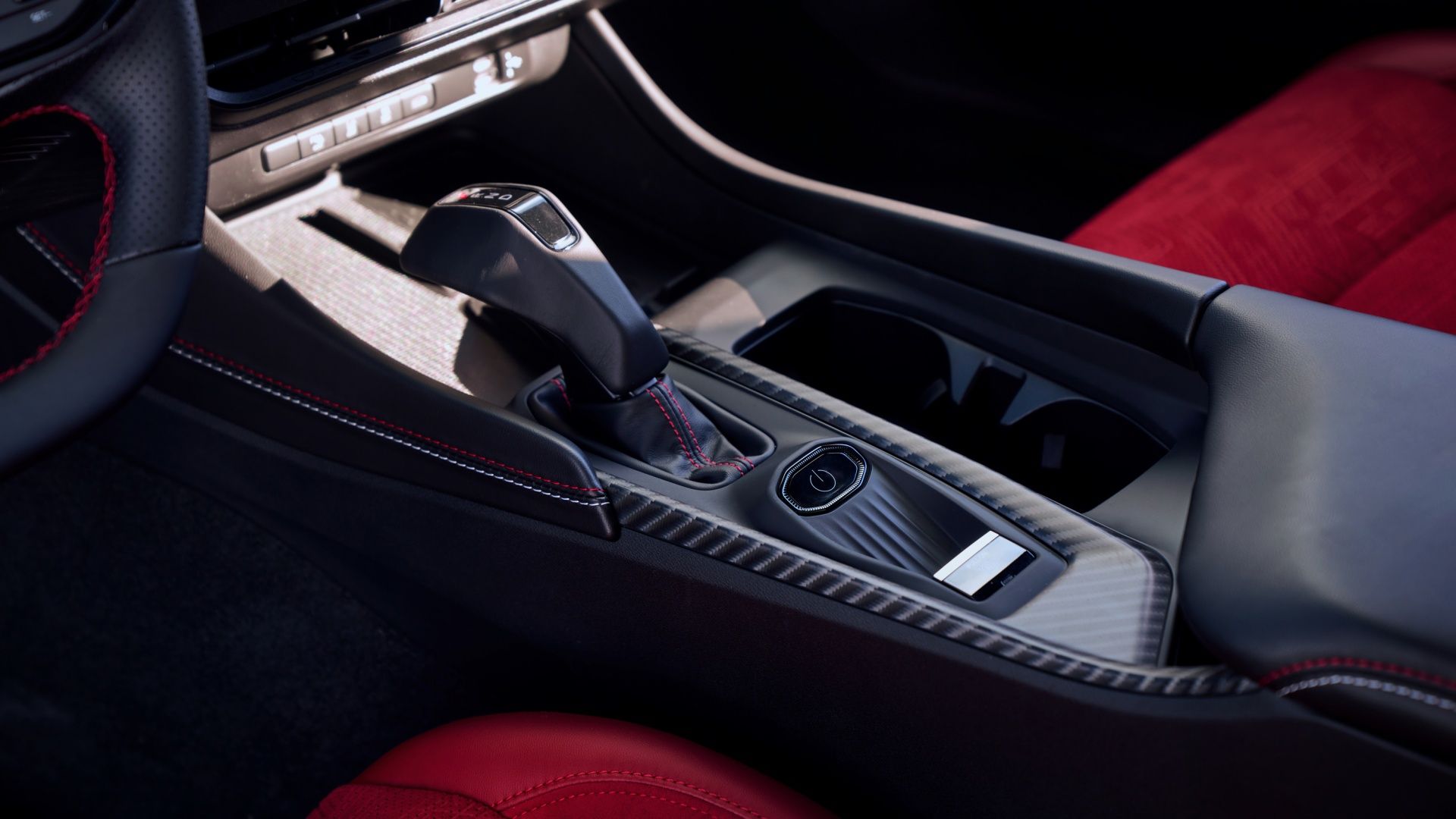 2026 Dodge Charger Sedan Console