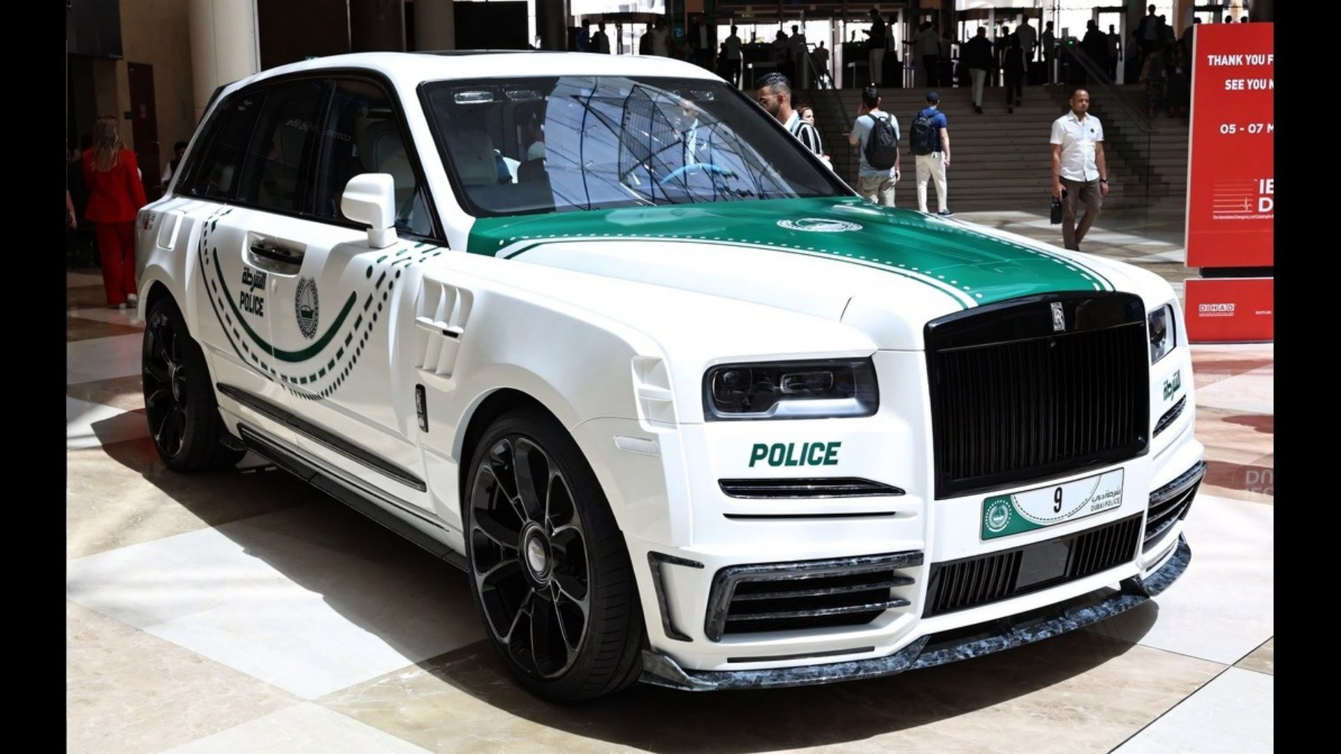 Dubai Polce Rolls-Royce Cullinan police car