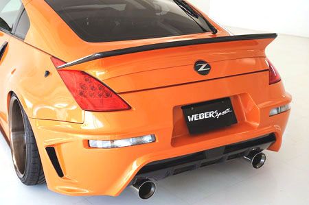 2011 Nissan 350Z by WEBER Sports