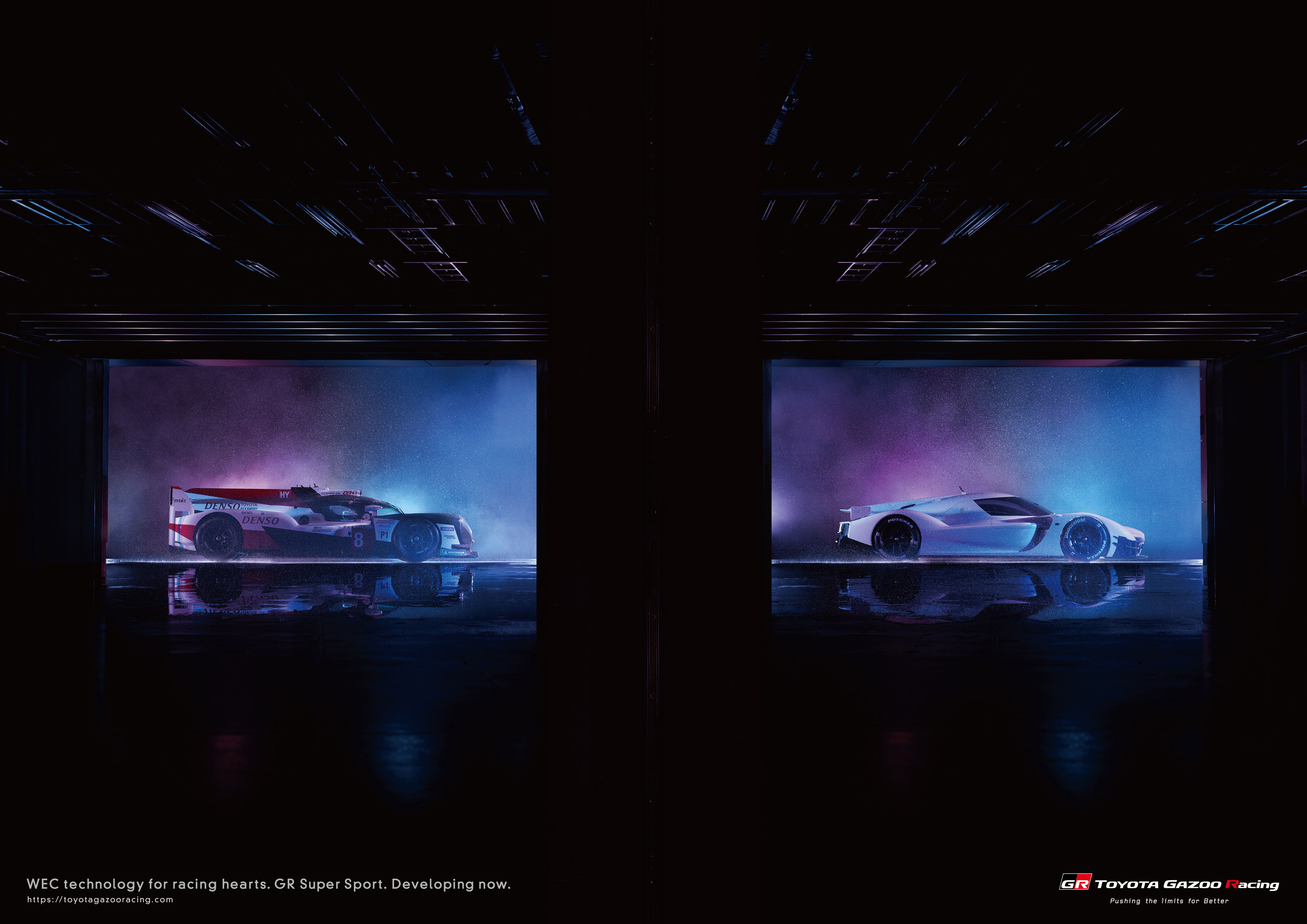 Toyota GT One Supreme - Louis Vuitton. When Luxe meet Motorsport
