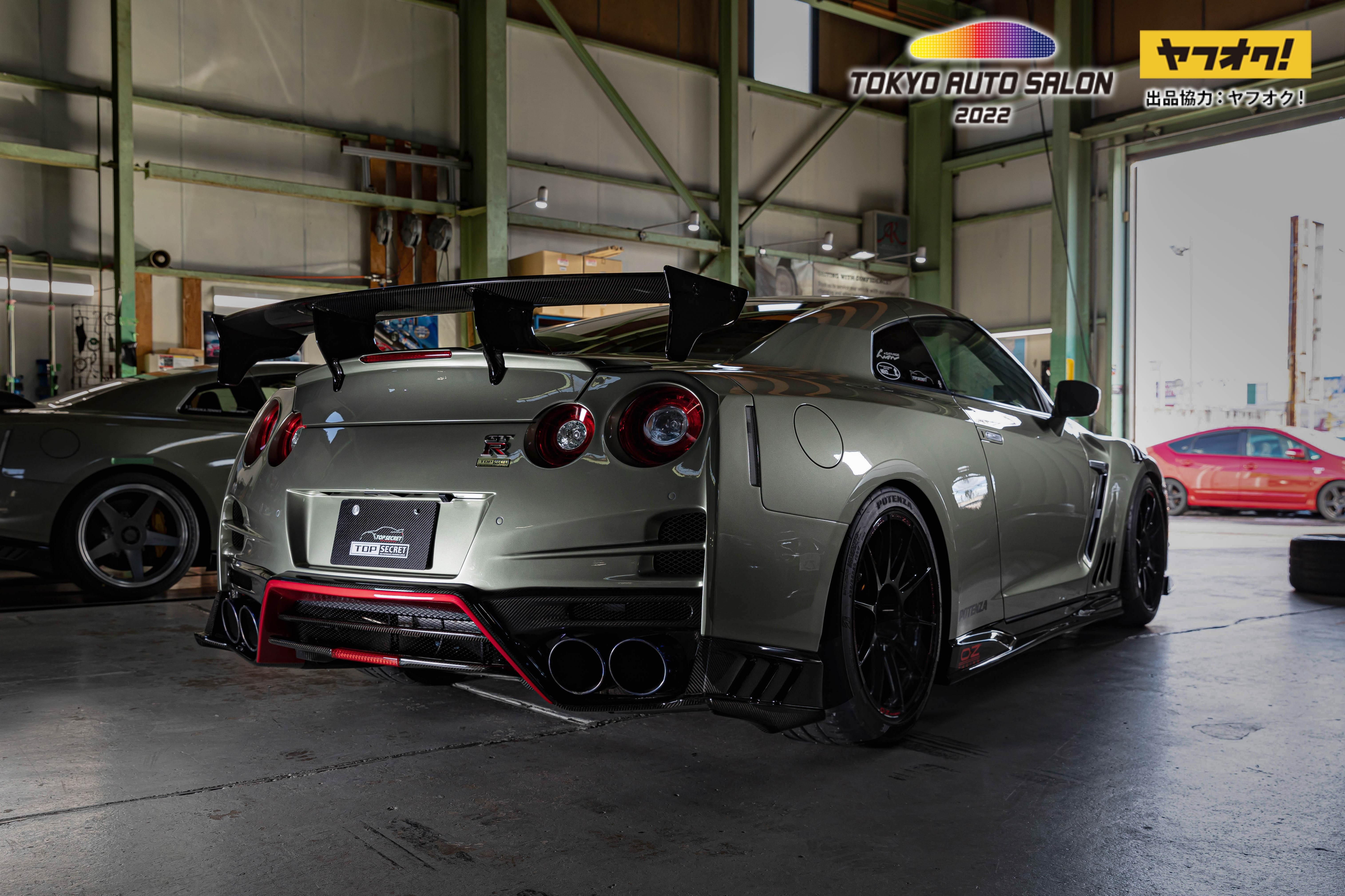 This Nissan GT-R Tuned By Top Secret Is Being Sold For More Than $120,000