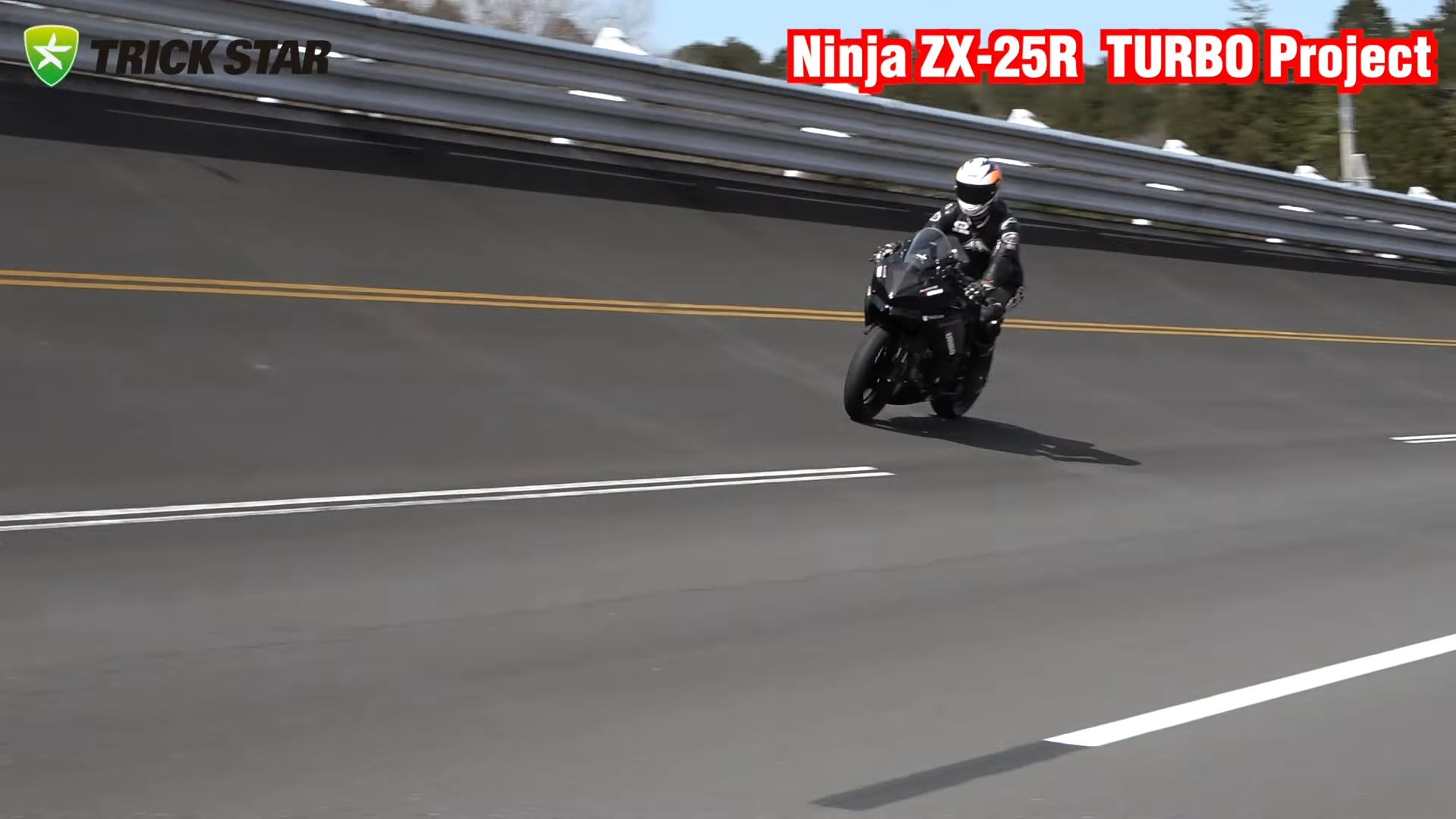はなび ZX250(LC)H-7｜砕石仕様機｜採石｜業種から探す｜商品情報｜日立