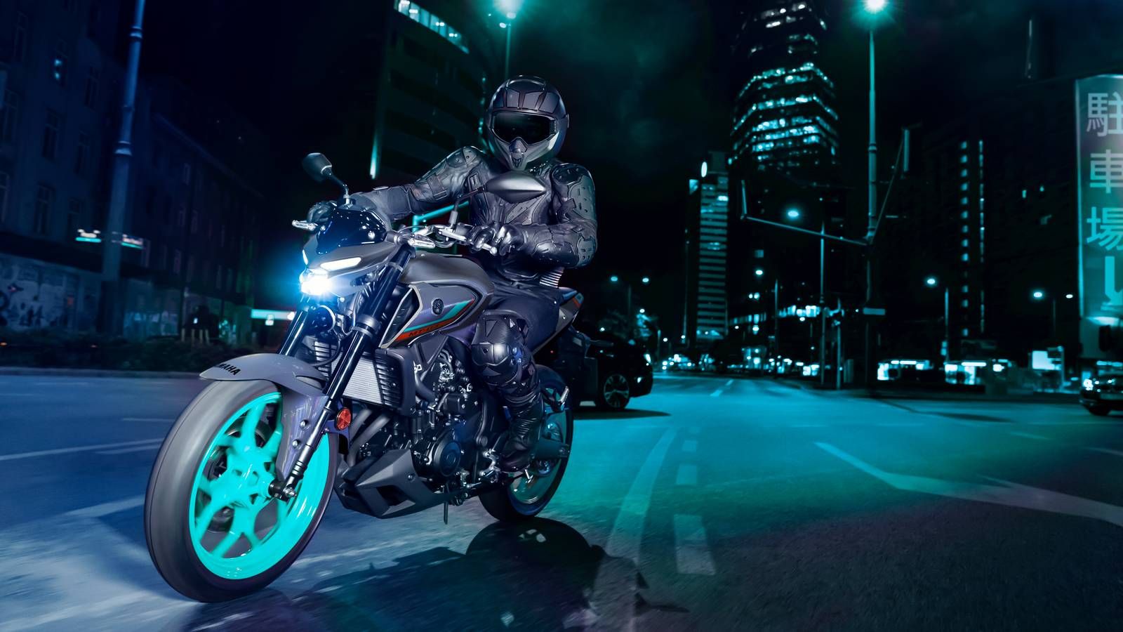 yamaha mt 03 hp