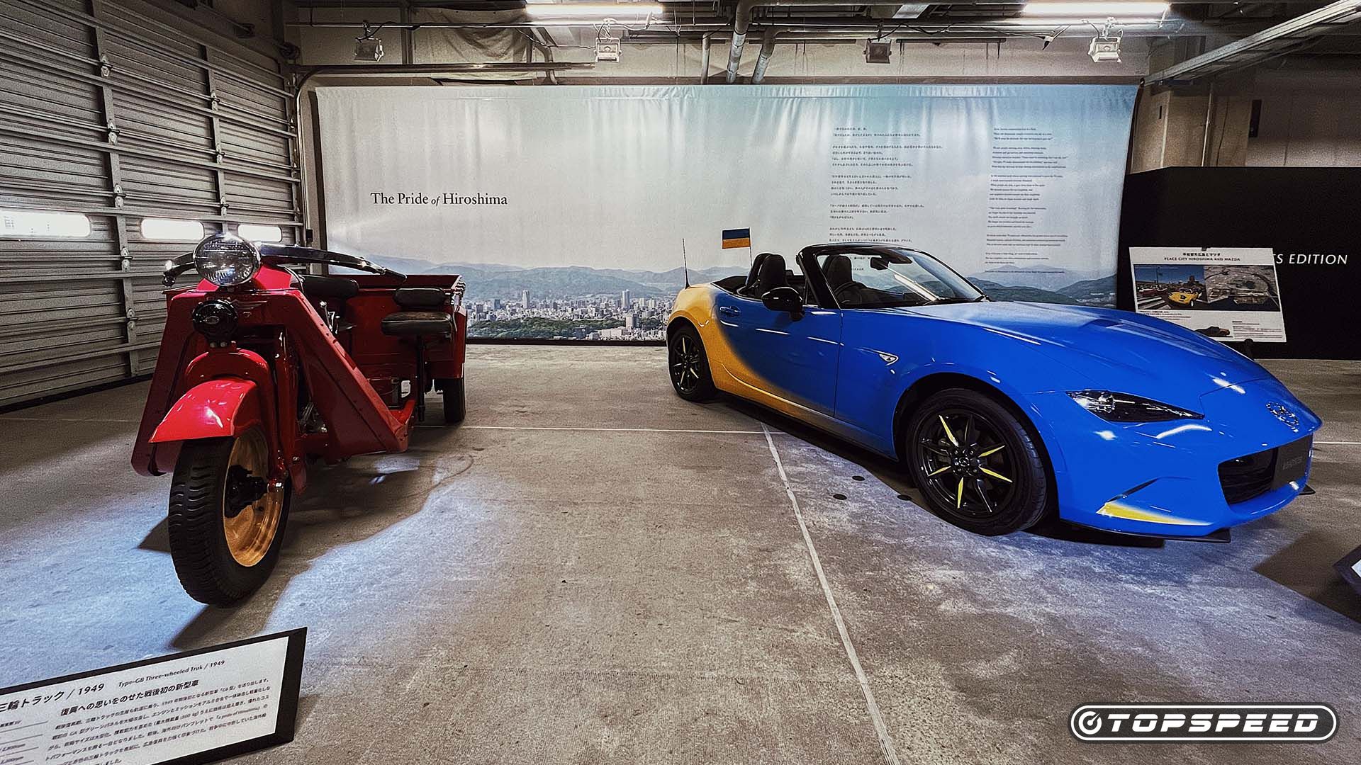 Mazda-Go e Mazda MX-5 no Fuji Speedway