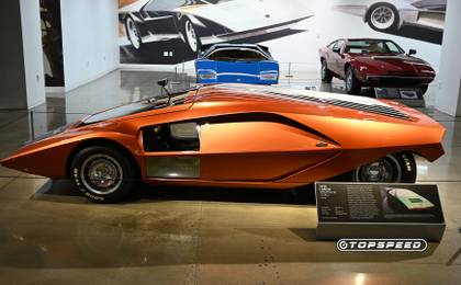 Concept Lancia Stratos HF Zero